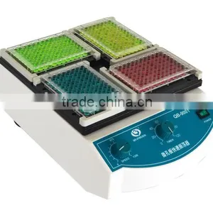 QB-9001 Technical Mall Microporus Quick Shaker thumbnail-1