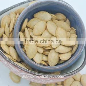 Shine Skin Pumpkin Seeds Raw Material for Roast and Salted thumbnail-6
