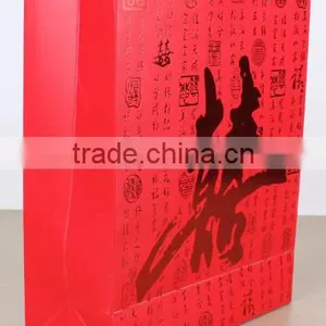 China Manufactures Customized Christmas Promtional Fancy Paper Gift Bag thumbnail-3