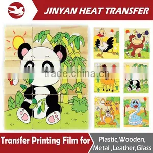 Colorful Yellow Reflective Heat Transfer Film thumbnail-1