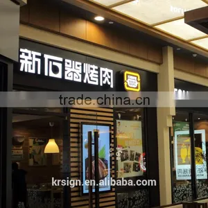 Sign Board Designs for Shops , Traffic / Road Sign Board Size /material thumbnail-3