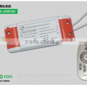 SD-24W China 2.4G 300ma Wifi Remote Control Dimmable Led Driver Factory Supplier's Choice thumbnail-1