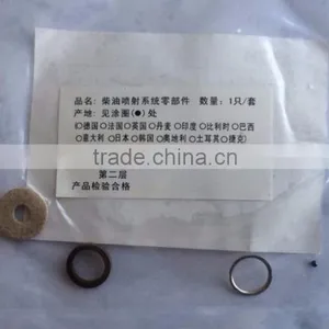 Adjusting Shim for Control Valve thumbnail-1