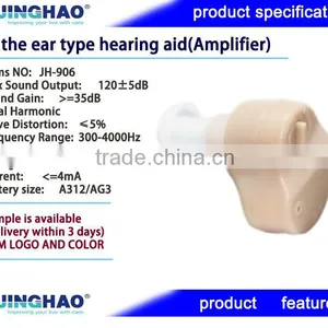 Manufacturer With All Kinds of Hearing Aid Cheap Prices Offer thumbnail-1