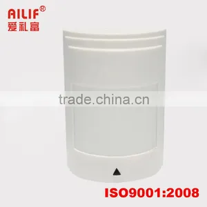 Wired Sensor Alarm New Indoor PIR Motion Sensor thumbnail-2