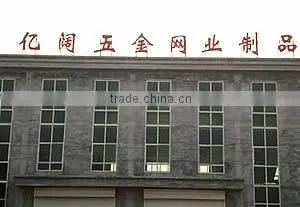 Anping County Yikuo Hardware & Wire Mesh Products Co., Ltd. company overview - view 1 thumbnail