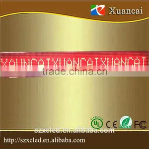 Outdoor Red P10-16X128 Remote Controller and RS232 Communication Mode LED Moving Message Sign thumbnail-5