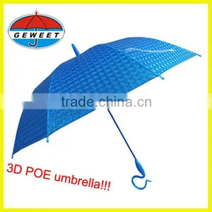 Pane Cloth Without Pattern One Color 3D POE Umbrella thumbnail-1