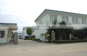 Yuyao Mingshang Plastic Industry Co., Ltd. company overview - view 1 thumbnail