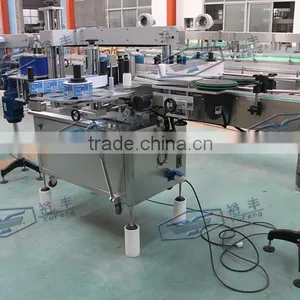 Self-adhesive Labeling Machine thumbnail-5