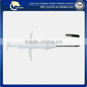 RFID Syringe thumbnail-1