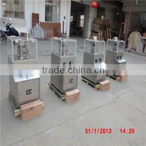 ZP Tablet Pelletizer With CE Certificate thumbnail-3