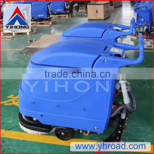 YHFS-580H Floor Scrubber Drier thumbnail-2