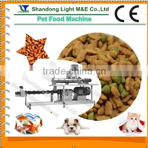 Dog Food Processing Plant thumbnail-1