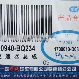 Jiefang Truck Parts CA6T138 Six Speed Gear Transmission thumbnail-5