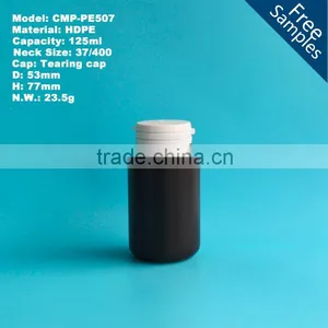 Wholesale Good Quality 125ml HDPE Pill Bottles With Tearing Cap,125cc Brown Medicine Bottle thumbnail-1