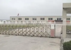 Baoding Aohai Agricultural Machinery Parts Co., Ltd. company overview - view 1 thumbnail