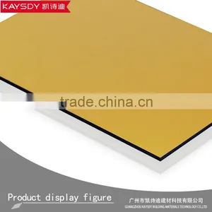 2015 Fashionable Aluminium Composite Panel Baffle thumbnail-3