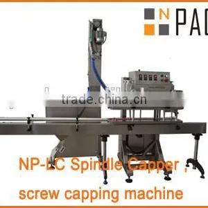 Plastic Bottle Automatic Screwing Capping Machine thumbnail-1