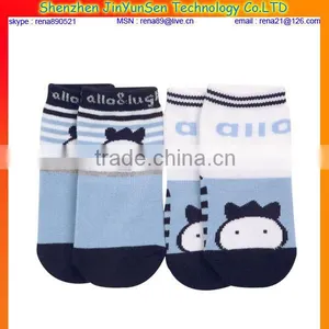 Natural Healthy Soft Touch Baby Socks thumbnail-1