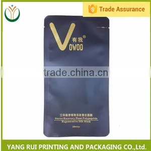 Top Level Best-Selling New Design Facial Mask Package Bag thumbnail-2