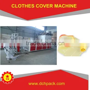 BRN Through Type Roll Bag Making Machine for Sale thumbnail-1