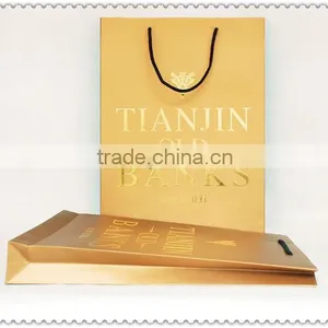Gift Paper Bags FSC Standard From Shenzhen thumbnail-1