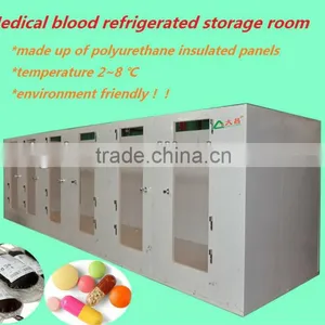 Pharmaceutical Cold Storage Room/medicine Cold Room thumbnail-1
