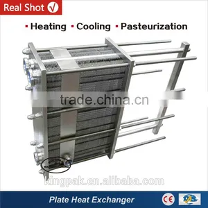 KINGPAK Fluid Plate Heat Exchanger Price thumbnail-1