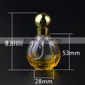 20 ml High-end Portable Perfume Bottles Cosmetics Packaging Bottles of Electrochemical Aluminum Nozzle Spray Bottle thumbnail-1