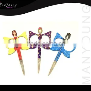 Stainless Steel Nail Clipper Tweezer Beauty Scissor thumbnail-1