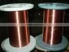 Lacquered Copper Clad Aluminum Wire thumbnail-1