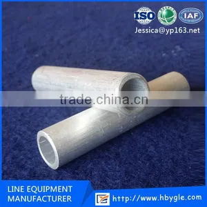 Copper - Aluminum Connecting Tube /Aluminium Connecting Tube thumbnail-1