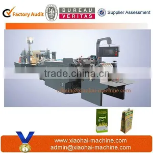 Automatic Flour Packing Machine for Paper Bag thumbnail-1