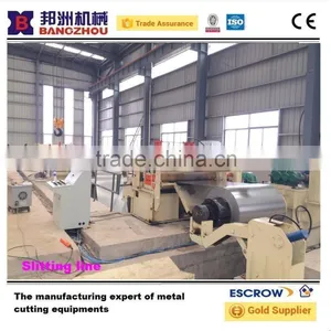 1600mm Roll Slitting Line thumbnail-1