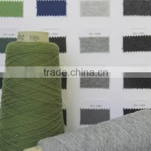 100 Wool Yarn Wholesale Wool Yarn 100% Wool Yarn From Inner Mongolia Factory China thumbnail-5