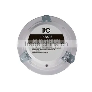 IP Network Digital POE Active Ceiling Speaker for IP Audio System thumbnail-2