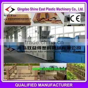 PVC Floor Tile Making Machine/ Plastic Lumber Making Machine thumbnail-1