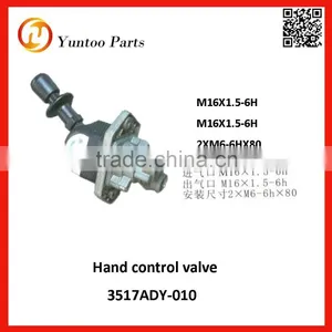Excellent Truck Hand Control Valve 3517ADY-010 thumbnail-1