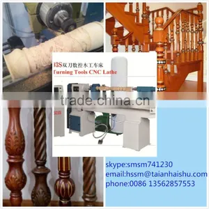 Wood Copying Lathe CNC1503S Double Turning Tools CNC Woodworking Lathe Machine With Low Price thumbnail-3