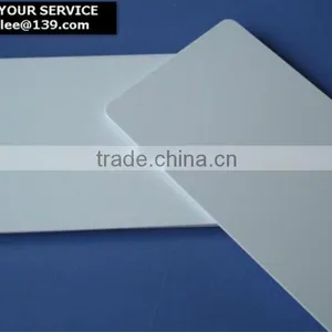 White Blank PVC Card thumbnail-1