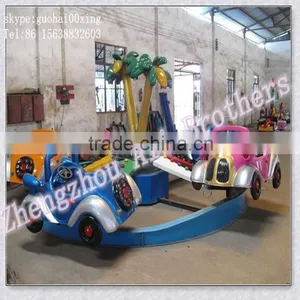 [Ali Brothers] Amusement Park Waving Car for Sale thumbnail-1