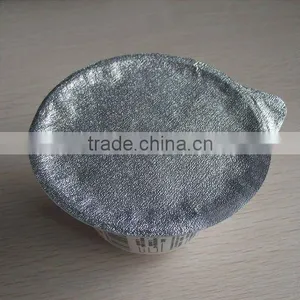 Customize Aluminum Foil Container Lids thumbnail-1
