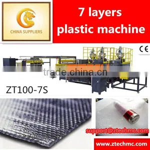 ZT-1000mm PE Air Bubble Wrap Film Making Machine ZT100-7S thumbnail-1