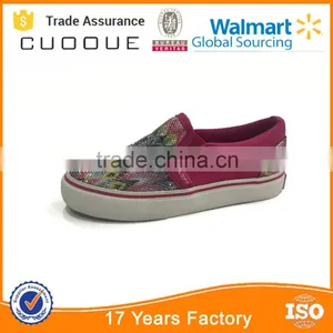 Wholesale Kid Shoes China Kids Canvas Shoes Children Canvas Shoe thumbnail-1