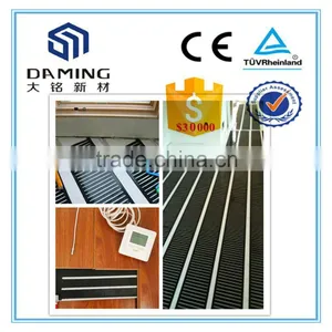 36V PTC Warmfloor System thumbnail-6