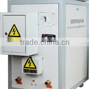 Induction Heating Machine for Heating and Forging thumbnail-6