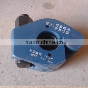 Oilfield Polished Rod Clamp thumbnail-1