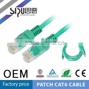 SIPU Good Quality 1m 3m Cat6 Utp Patch Cord Best Price Cat6 Patch Computer Cbale Wholesale Utp Cat 6 Patch Cable thumbnail-1
