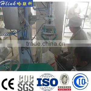 Vegetable Seed Packing Equipment China Supplier thumbnail-2